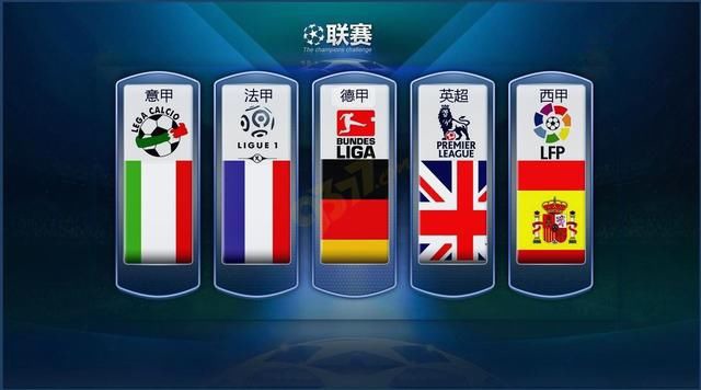 中国高尔夫